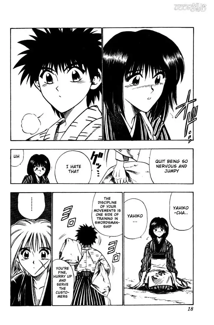 Rurouni Kenshin Chapter 31 15